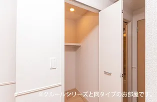 なごみテラス II【1階】の内装