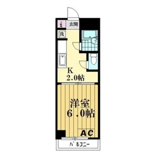 東京都多摩市連光寺3【マンション】の間取り
