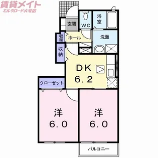 ドマーニ・オドーレ C【1階】の間取り