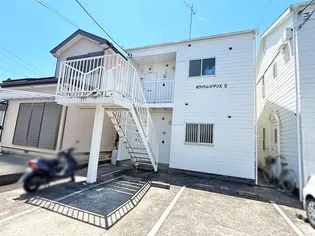 ホワイトレジデンスII【2階】の外観