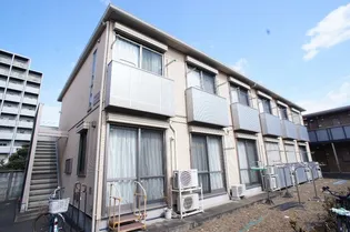 チェリーメゾンの画像