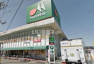 アンクレージュ武里 Aの周辺