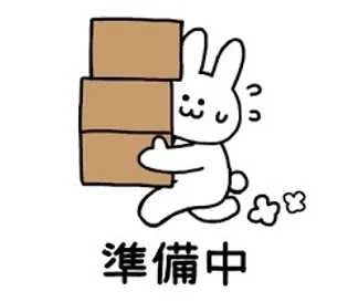 大阪府大阪市鶴見区放出東3【一戸建】の間取り