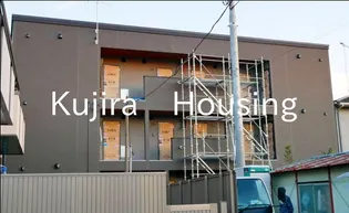 埼玉県久喜市南5【アパート】の外観