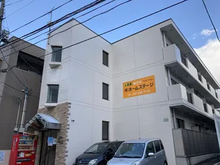 ジョイフル荒町【3階】の外観