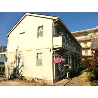 アネックスの画像