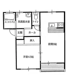 東二番町ゆうづるハイツ【1階】の間取り