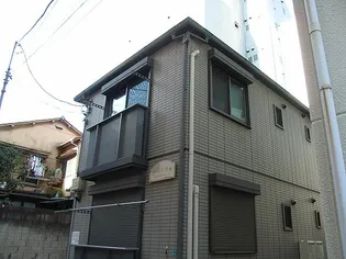 キャビン大塚【1階】の外観