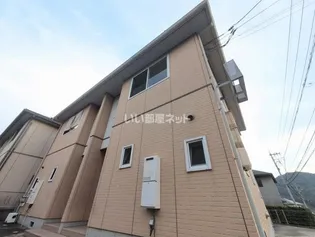 ベール コートHMCの画像