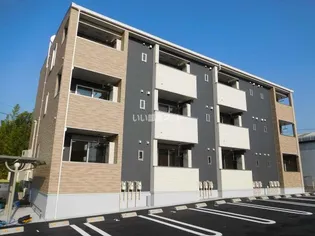 エスペランサの画像