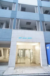 スカイコート日本橋壱番館【2階】の外観