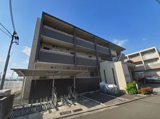 サウス・サントゥールくいな橋【1階】の外観