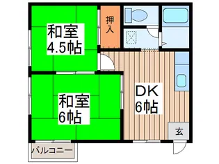 メゾンコスモ【2階】の間取り