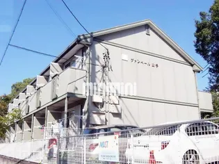 ヴァンベール山手【1階】の外観