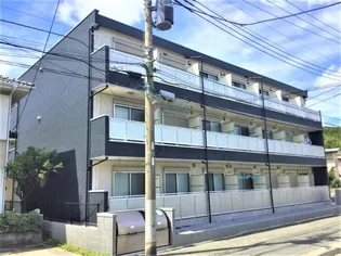 神奈川県横浜市金沢区六浦4【アパート】の外観