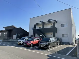 アーフリーミの画像