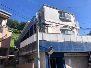 神奈川県横浜市中区大和町2【アパート】の外観