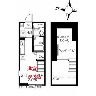 ハーミットクラブハウス西馬込II【2階】の間取り