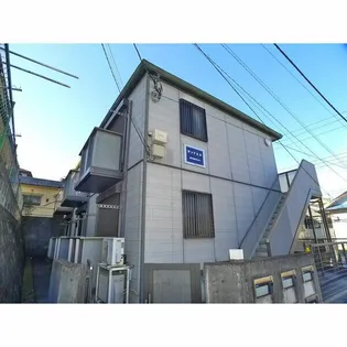 サンドエルの画像