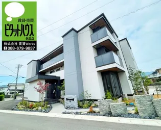 ヒーローキングダムⅡの画像