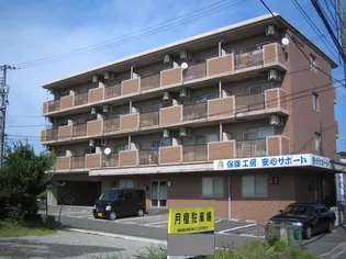 グランディールKの画像