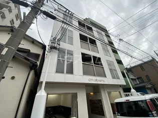 シティーライフ八田の画像