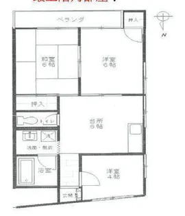 春日マンション【2階】の間取り