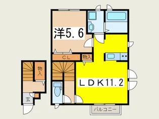 カサ フェリス【2階】の間取り