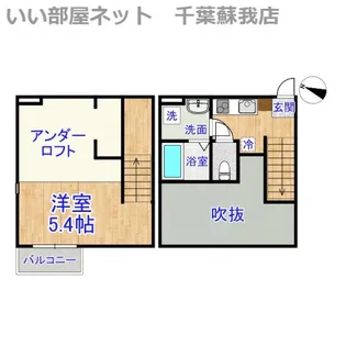 グランフォレスト蘇我【2階】の間取り