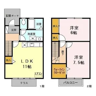 リヴェール Aの間取り