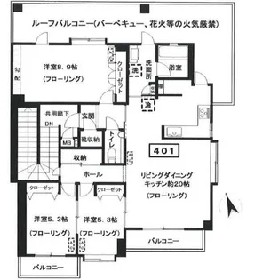 グロントホーム【4階】の間取り