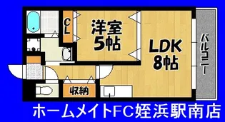 福重MIYOSHIビル【4階】の間取り