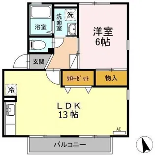 アーバンエンジェル【1階】の間取り