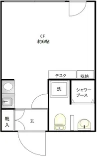 パラゼット目白【3階】の間取り