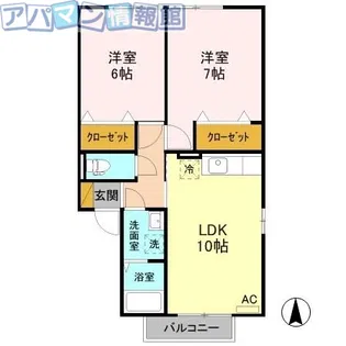 Freedom Court【2階】の間取り