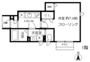 マリポーサ雑司が谷A棟【1階】の間取り