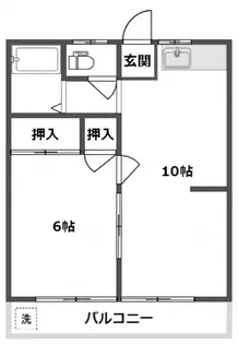 オレンジハウス【2階】の間取り