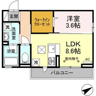 ディーアリビラ【2階】の間取り