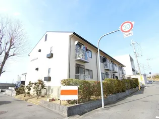 サニーハイツの画像