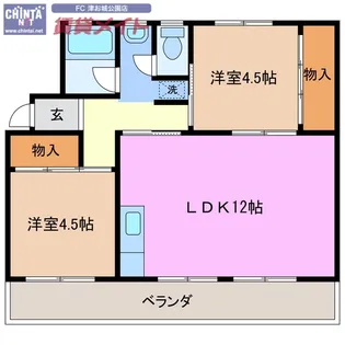 maisonCiero【1階】の間取り