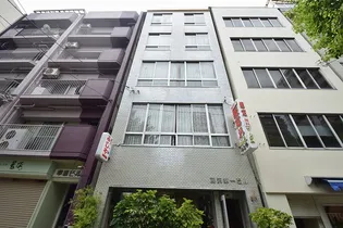 藤沢第1ビル【4階】の外観