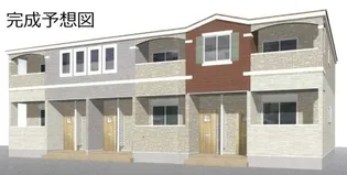 ラ ルーチェIIの画像