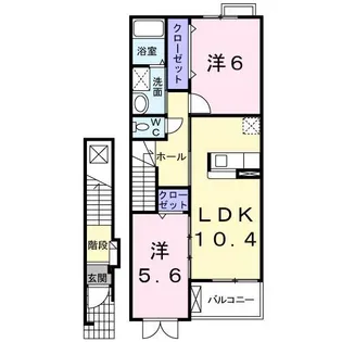 ヴィラオーシャン【2階】の間取り