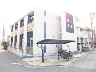 レオネクストネオエスト花園【2階】の外観