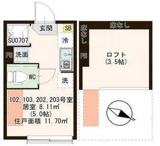 スカイテラス曳舟【2階】の間取り
