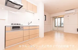 なごみテラス II【1階】のキッチン