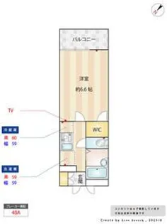 フォレスタ戸田公園【3階】の間取り