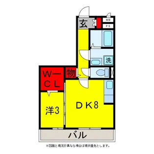 ジェンティーレ703【3階】の間取り