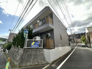 東京都八王子市東中野【アパート】の外観