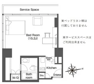 東京都港区港南4【マンション】の間取り